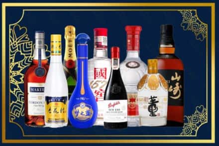 绥化市庆安烟酒回收