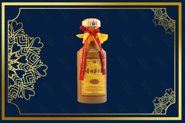 绥化市庆安回收15年茅台酒