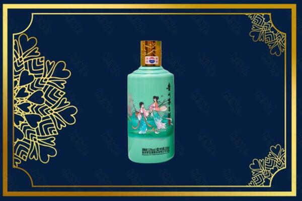 绥化市庆安回收节气茅台酒