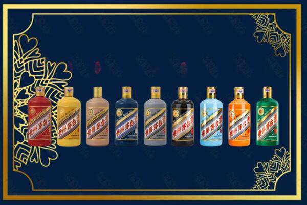 绥化市庆安回收生肖茅台酒