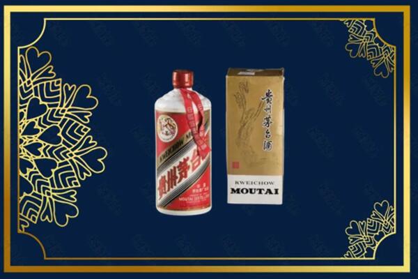 绥化市庆安回收巽风茅台酒