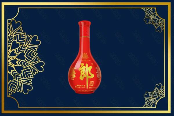 绥化市庆安烟酒回收郎酒